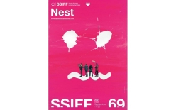 Nest. Film Students (20. 2021. Donostia / San Sebastián) = Nest. Film Students (20. 2021. Donostia / San Sebastián) = Nest. Film Students (20. 2021. Donostia / San Sebastián)