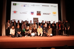 Zinema Ikasleen Nazioarteko Topaketa (14. 2015. Donostia - San Sebastián) = Encuentro Internacional de Estudiantes de Cine (14. 2015. Donostia - San Sebastián) = International Film Students Meeting (14. 2015. Donostia - San Sebastián)